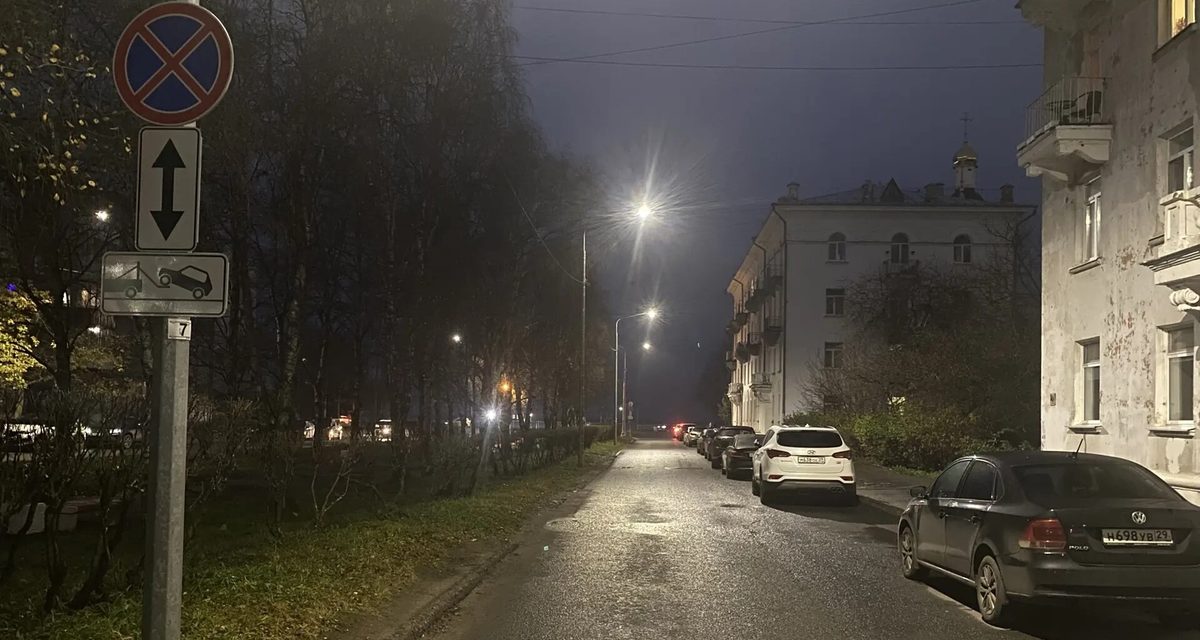 На улице Логинова в Архангельске ввели запреты на остановку по вторникам и четвергам