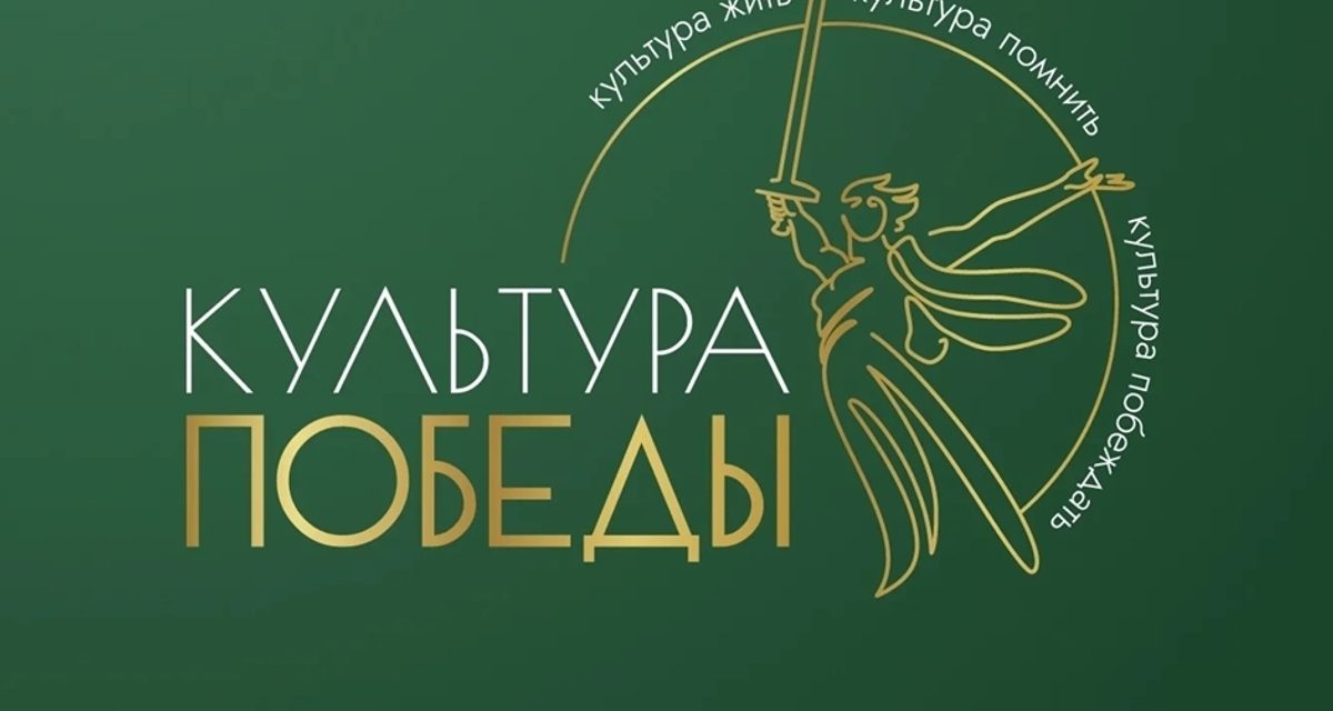 Участники СВО, их семьи и волонтёры могут до 30 августа подать работы на фестиваль