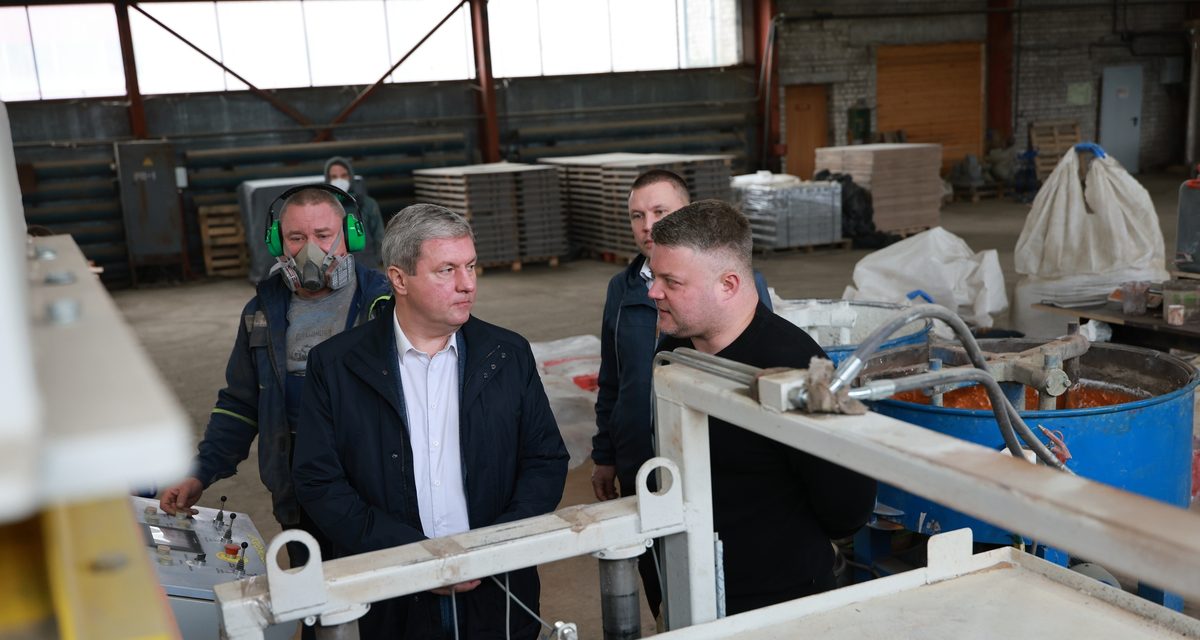 В Архангельске открылся первый в области сертифицированный завод тротуарной плитки
