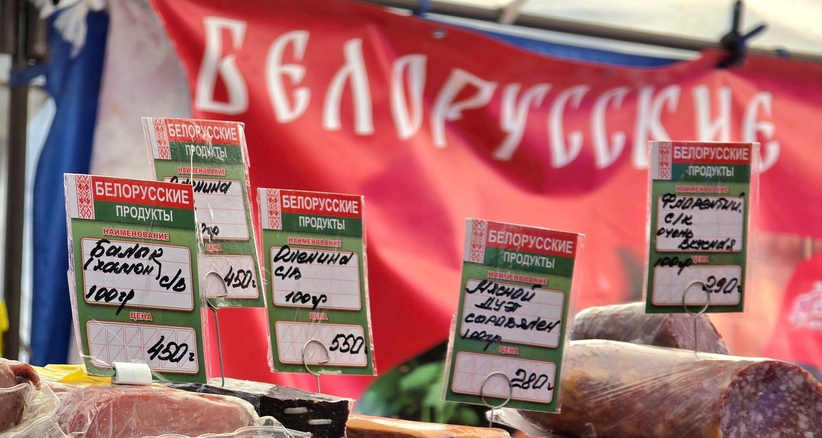 Маргаритинская ярмарка в Архангельске будет работать до 14 сентября