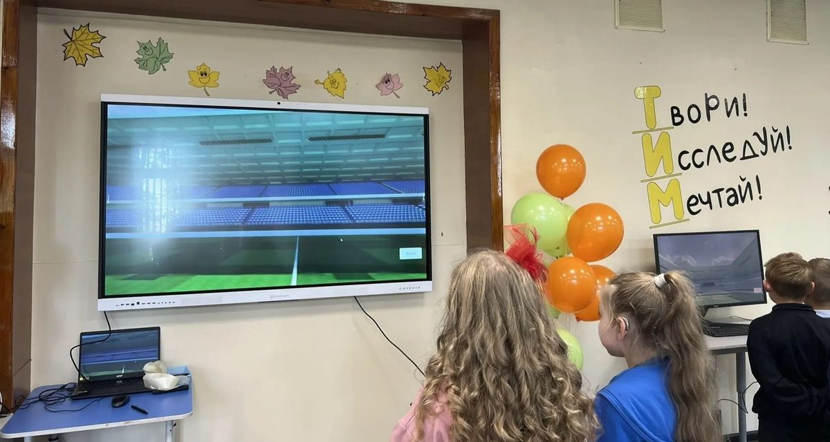 В архангельском Доме творчества дети прошли «Школу виртуальных пилотов» в бесплатном VR-центре